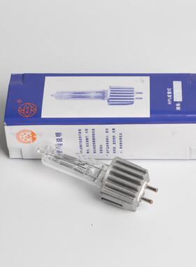厂家直销 HPL成像灯 230V 750W舞台灯光HPL成像灯泡