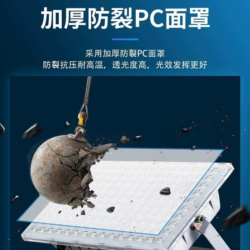 上海led低压12-85V投光灯50W100W200W400W室外IP67防护投X20