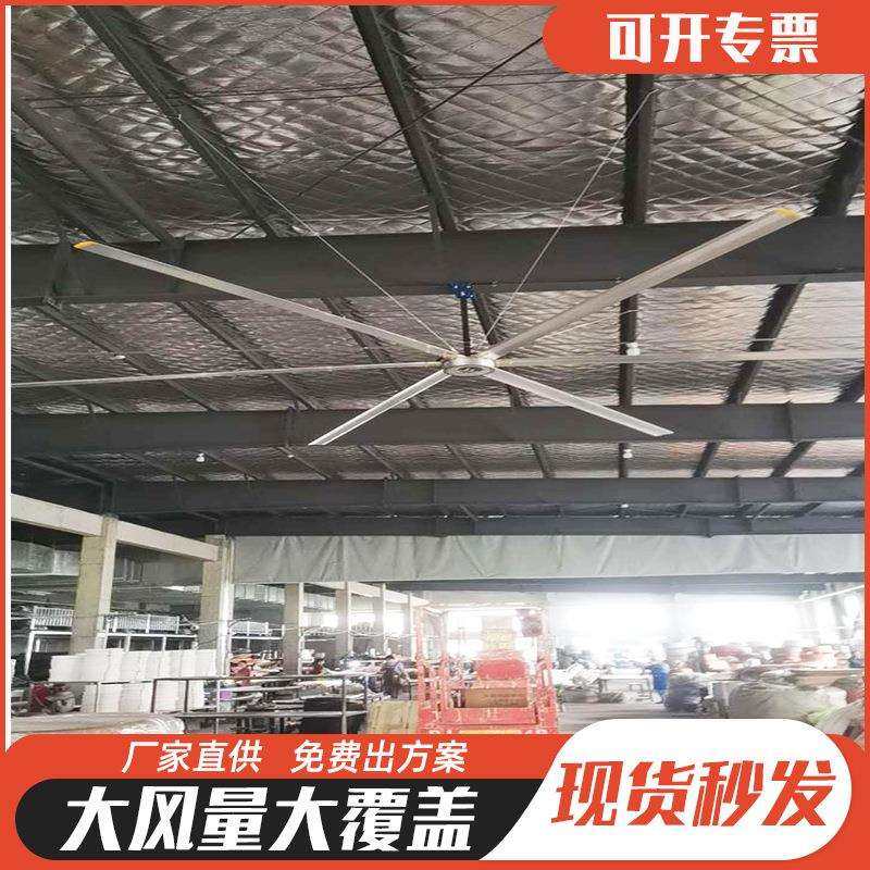 永磁工业大型风扇工厂仓库车间通风电扇体育馆养殖场7米工业吊扇,玩具/童车/益智/积木/模型,毛绒/玩偶/公仔/布艺类玩具,淘宝优惠券,粉丝福利购,淘宝优惠卷
