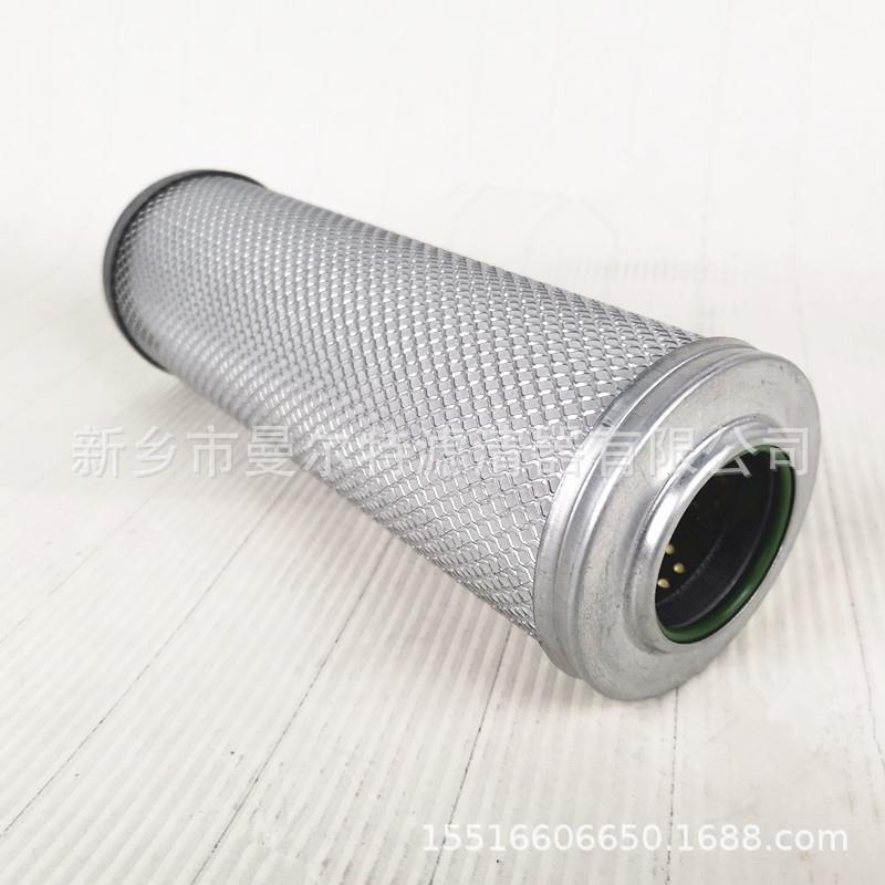 ES30-8.5A空压机油分2117911螺杆压缩机ES15-7.5内置油气分离器芯