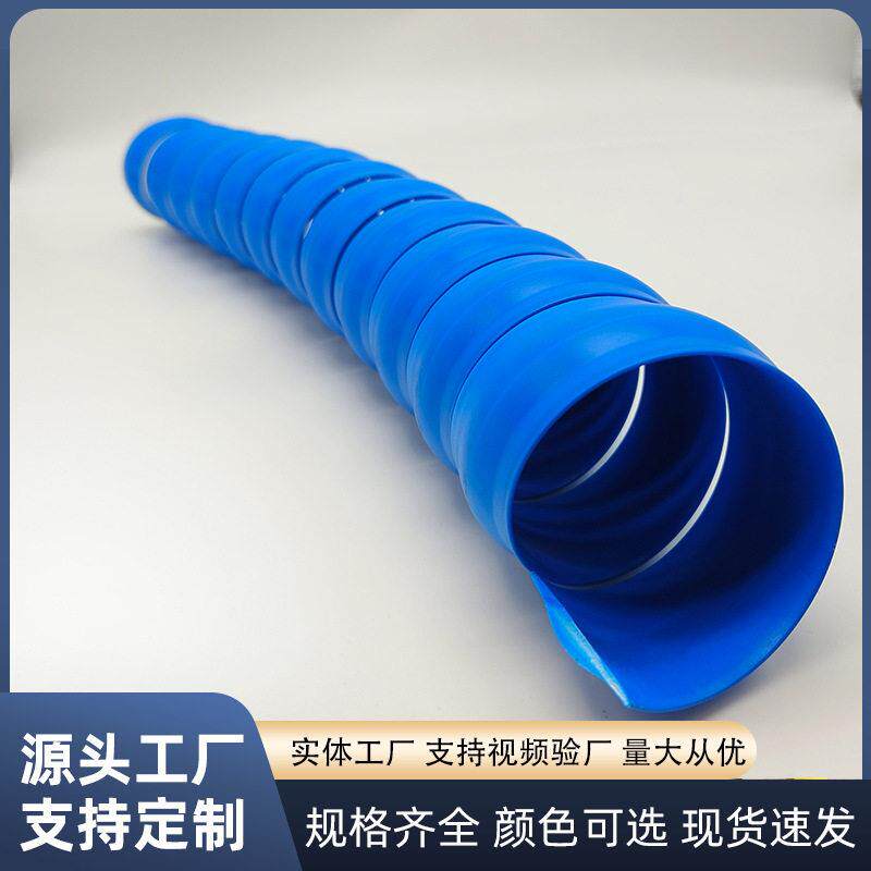 大口径螺旋保护套压胶管液压油管洗车水管电线电缆软套管耐压