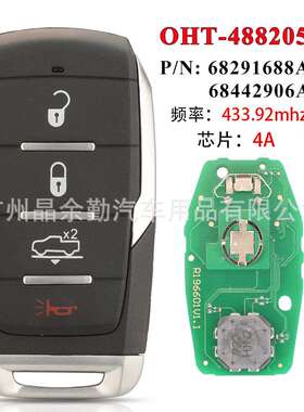 OHT-4882056适用4键公羊RAM汽车钥匙4A芯片 433.92Mhz 68291688AD