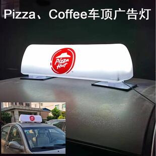 外贸跨境出租车led广告灯taxi的士车灯充电款磁吸出租车灯led车灯