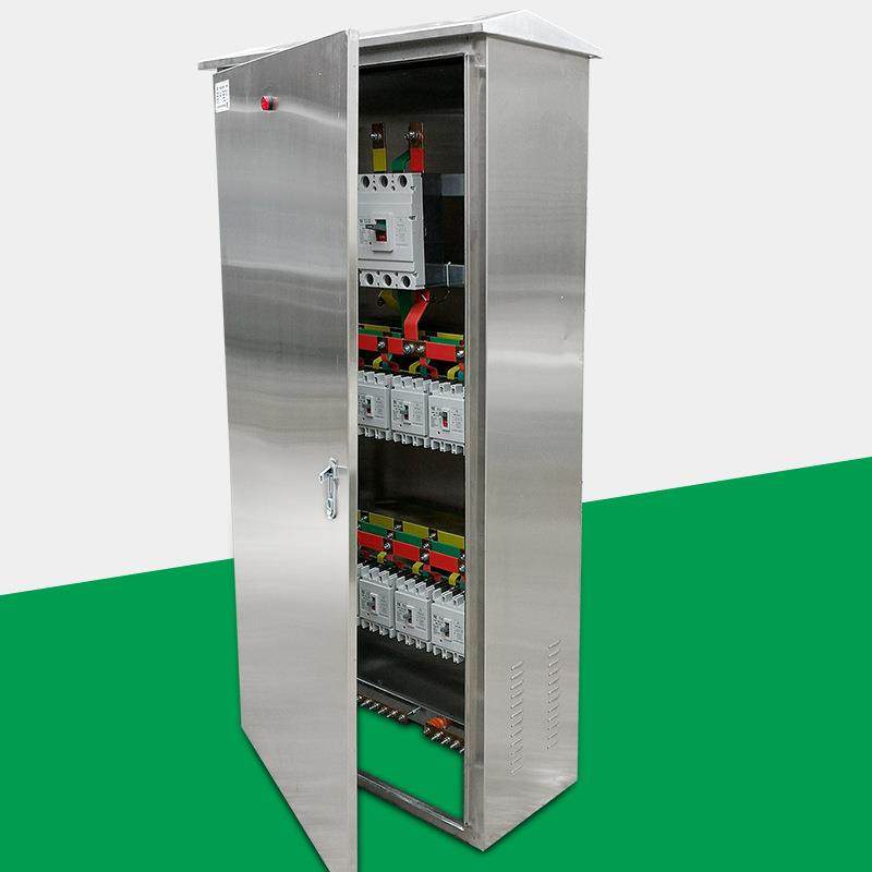 低压交流配电柜XL21型动力柜落地照明开关柜成套输配电设备控制柜,鲜花速递/花卉仿真/绿植园艺,割草机/草坪机,淘宝优惠券,粉丝福利购,淘宝优惠卷