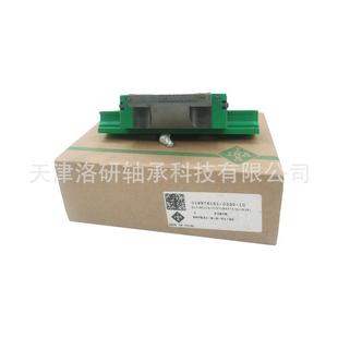 数控自动化机床导轨滑块KWVE30-B-N-V1-G2低组型滚珠滑块现货供应