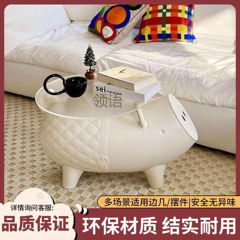 L彧2创意收纳柜家居整理柜小猪儿童收纳柜可爱高颜值网红,玩具/童车/益智/积木/模型,毛绒/玩偶/公仔/布艺类玩具,淘宝优惠券,粉丝福利购,淘宝优惠卷