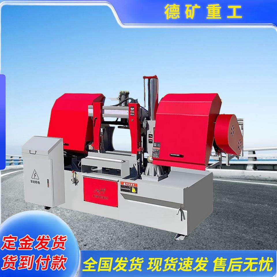 数控钢筋锯床 全自动带锯螺纹钢筋成捆切割机 工地用液压切断机