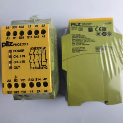 PILZ皮尔兹PNOZS2安全继电器 PNOZ S2 750102