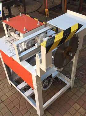 小型木工板条去边切割机Wood Cutting machine自动工业齐头修边锯