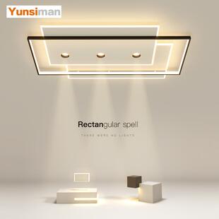 简约现代客厅灯长方形创意led吸顶灯无主灯大气卧室灯餐厅房间灯