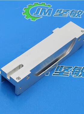 适用SMT贴片机NXT飞达配件24MM飞达导料槽W24C铝槽件2MDLFB017200