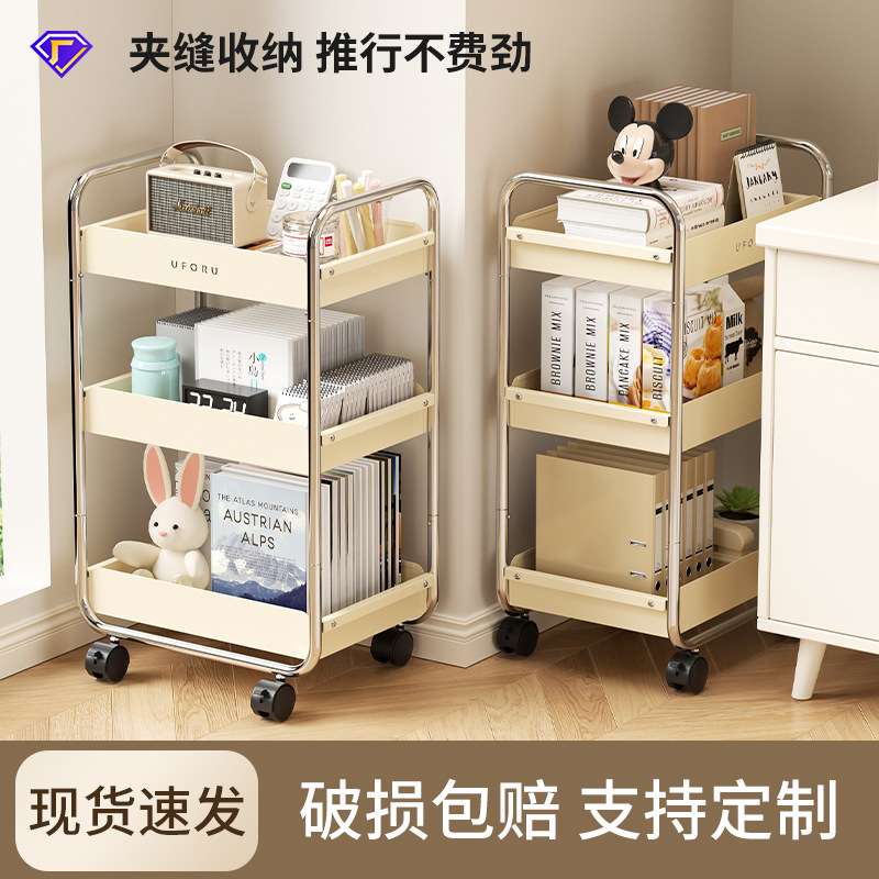 置物架小推车学生教室可移动书架办公室桌下多层带轮可移动收纳架