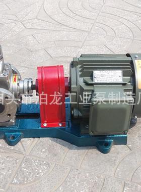 供应 YCB型铸铁船用圆弧齿轮泵 船用增压油泵 YCB型自吸泵机油泵