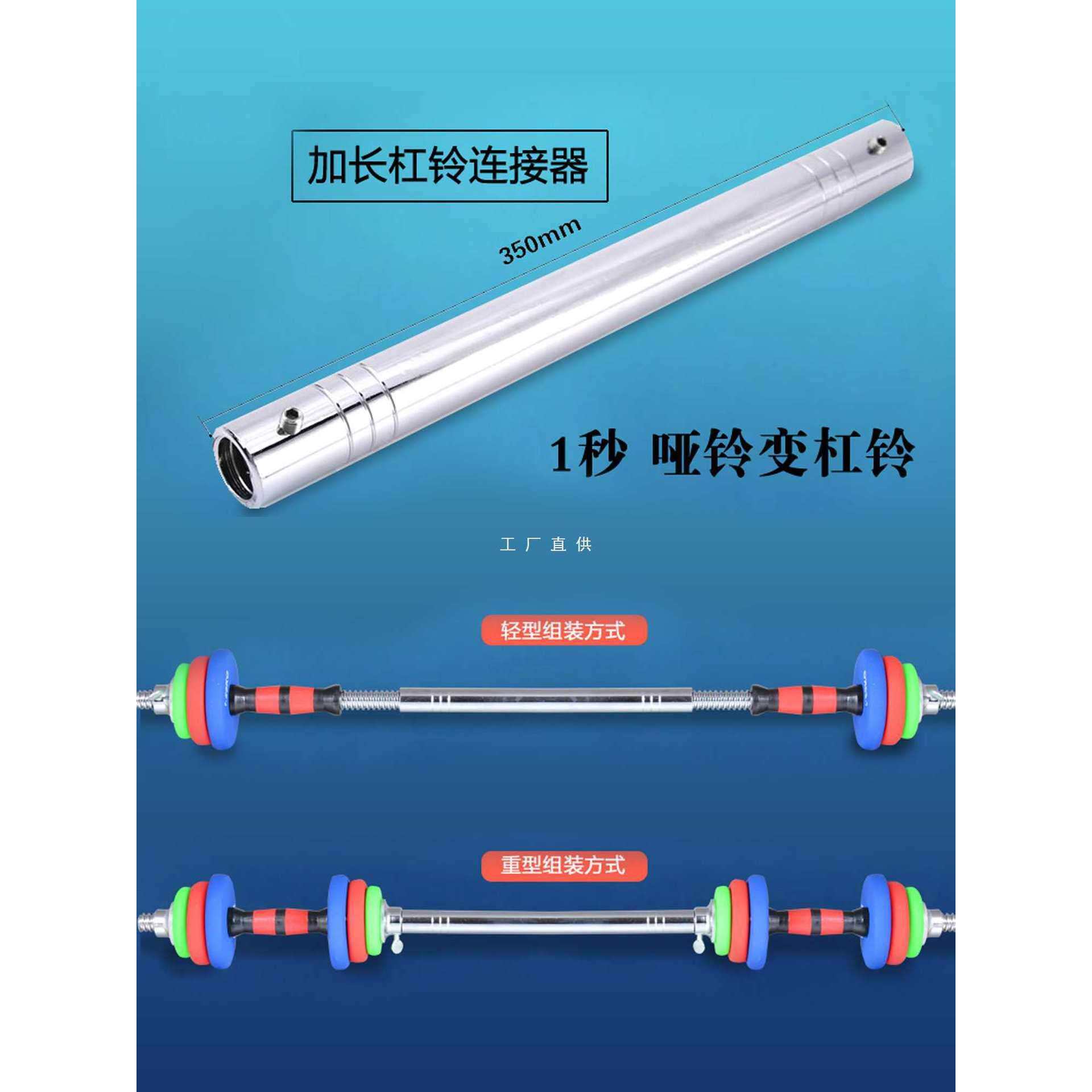 哑铃男士 女士一对磨砂哑铃 可调节重量 家用15KG 20公斤哑铃杠铃