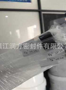 供应金属离子析出PFA管 半导体PFA管 AP231SH管