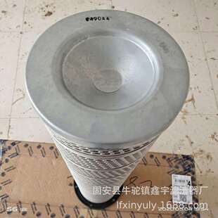 现货供应 螺杆制冷压缩机SLXA-900/280滤芯