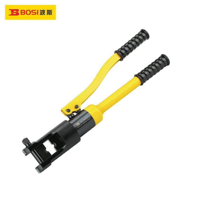 波斯液压钳液压端子压接钳120 240 300平方BS572120 BS572240,玩具/童车/益智/积木/模型,毛绒/玩偶/公仔/布艺类玩具,淘宝优惠券,粉丝福利购,淘宝优惠卷