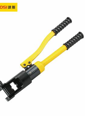 波斯液压钳液压端子压接钳120 240 300平方BS572120 BS572240