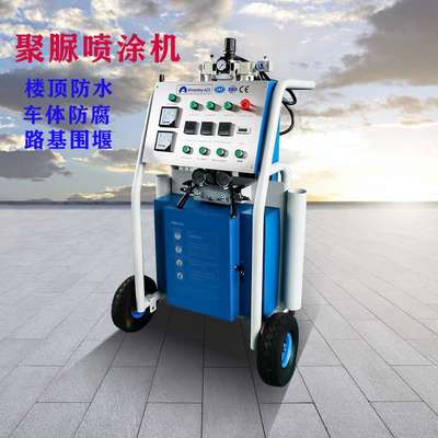 出口新西兰CNMC-A25聚脲聚氨酯喷涂机 高压无气防腐保温防水喷涂