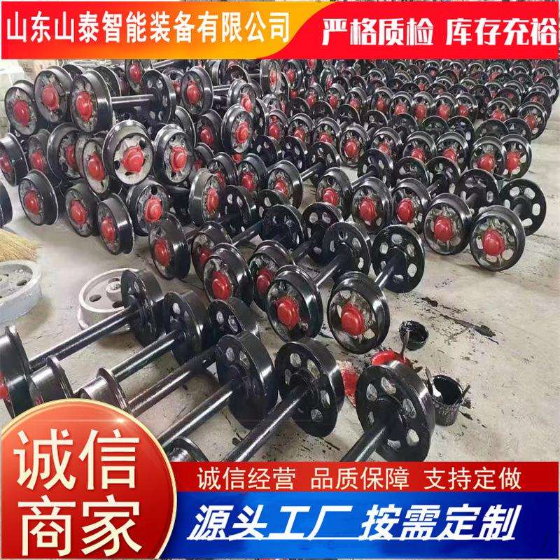 原厂销售矿用轨道轮高强度淬火精密铸钢材质 各规格型号矿车轮