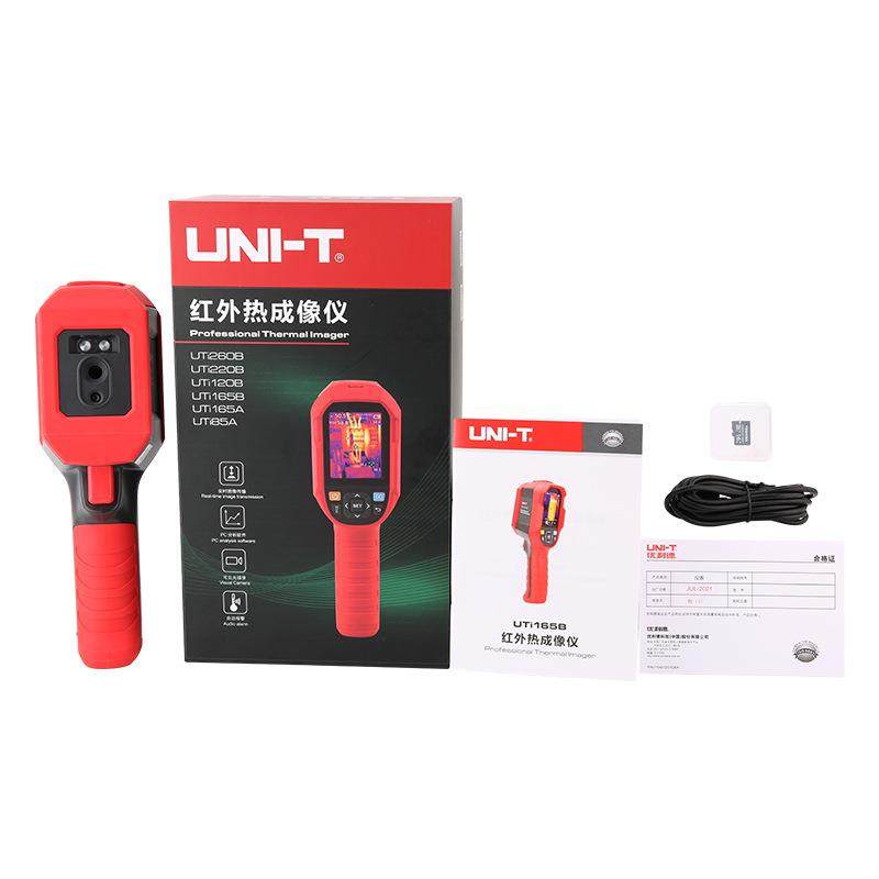 优利德UTi165B手持红外线热成像仪地暖管道维修检测成像仪,玩具/童车/益智/积木/模型,毛绒/玩偶/公仔/布艺类玩具,淘宝优惠券,粉丝福利购,淘宝优惠卷