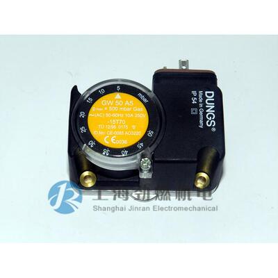 GW50A5 GW150A5 GW500A5 GW3A5 GW10A5 冬斯DUNGS压力开关 德国产