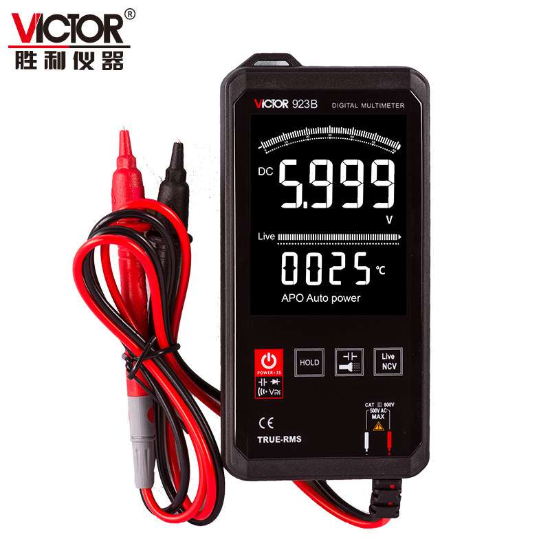胜利 VC923A/B/C大屏真有效值智能万用表数显表数字万用表