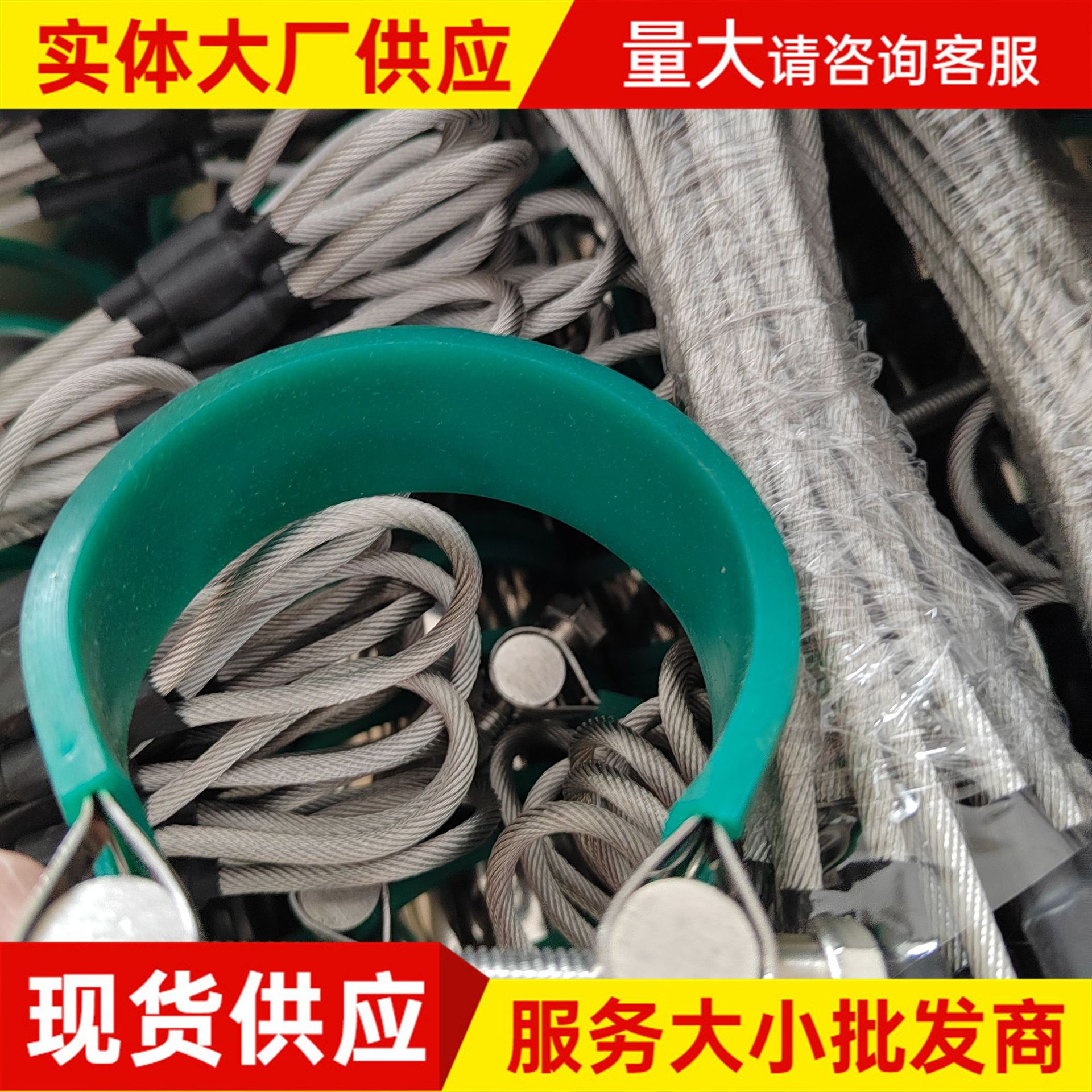 高压油管防脱链高压管线防甩链装置卡箍石油机械安全绳厂家批发图片