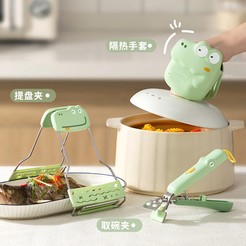 家用取碗防烫夹取碗夹提盘器防滑