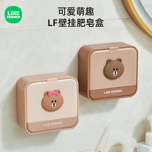 香皂皂盒带盖沥水肥皂置物架 布朗熊肥皂盒家用免打孔壁挂式