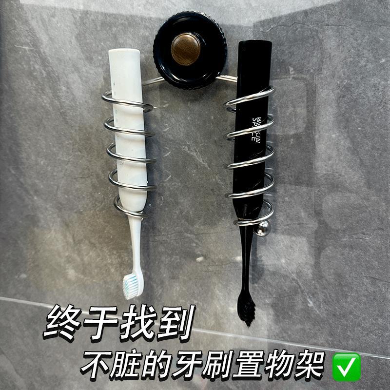 这样放电动牙刷真的不容易发霉！