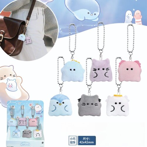 可爱卡通CRUX正版授权幽幽家族