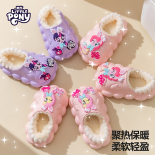 新款小马宝莉儿童棉拖鞋包头防水加棉卡通保暧棉鞋室内居家棉拖女