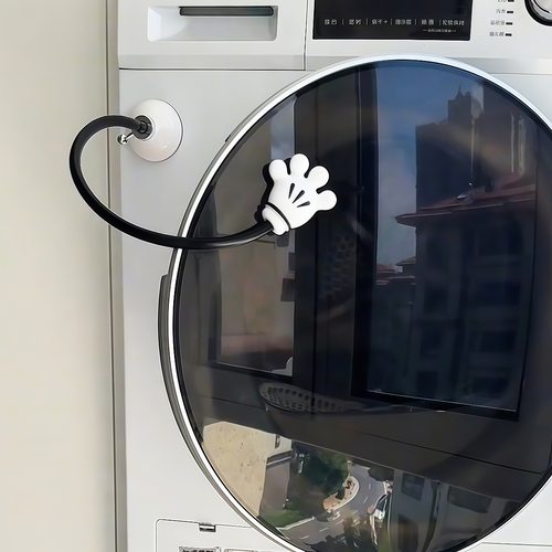 米奇滚筒洗衣机门固定器吸盘式强