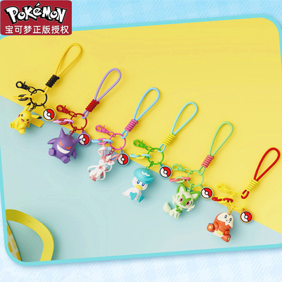 2024新款宝可梦香薰挂件皮卡丘喵