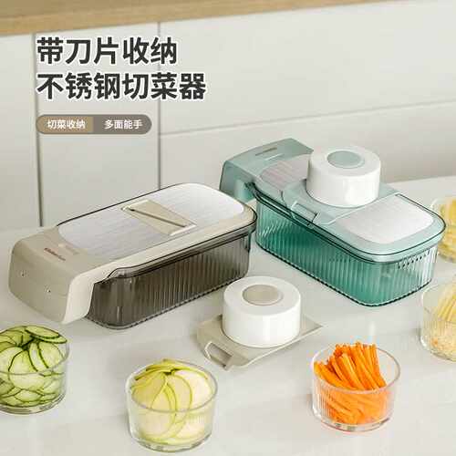 多功能切菜土豆丝刨丝器家用粗丝
