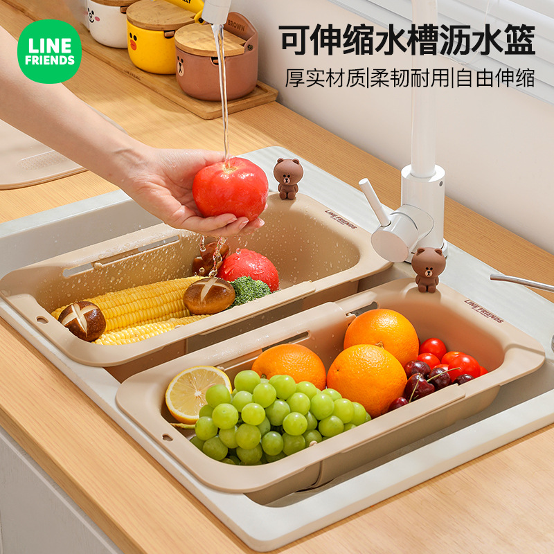 可伸缩沥水篮厨房家用洗菜盆碗架