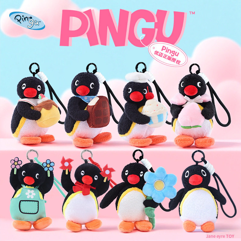 正版pingu企鹅家族毛绒公仔玩偶图片