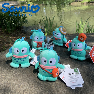 正版三丽鸥公仔挂件半鱼人汉顿钥匙扣丑鱼毛绒玩具卡通抓机玩偶女