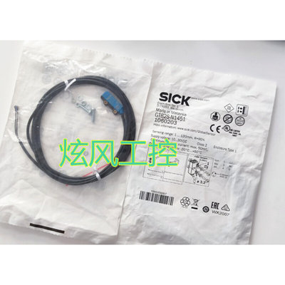 全新进口德国 精品传感器 GTB2S-N1451 ；MPS-064TSNP0