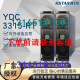 15KVA 科士达UPS电源YDC3315 机房电脑服务器续航 15KW机架式