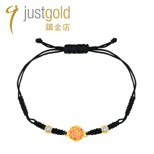 个性 justgold鎮金店粉红流星愿黄金足金手绳气质时尚 1226881Y