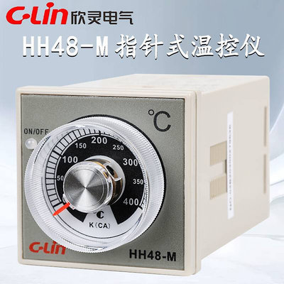 欣灵控温控仪HH48-N-101/131 H48-M导轨式E5C4H温度制数显温控器