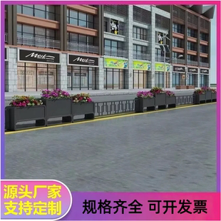 厂家直销花盆商业街室外市政铁艺花箱道路不锈钢长方形种植售楼部