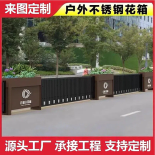厂家直销花槽铁艺定制种植组合室外商业街花箱花箱组合外摆道路