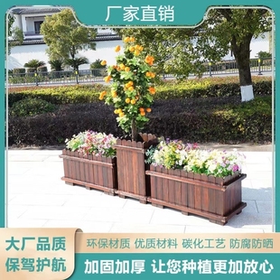 厂家直销长方形花箱种植户外种菜加固组合工程箱户外实木防腐木