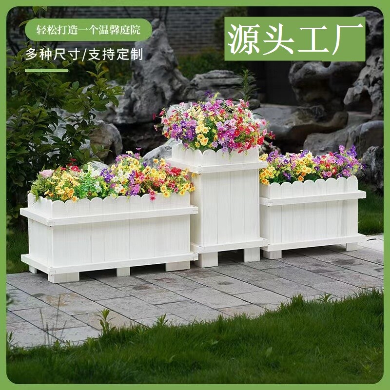 厂家直销围栏花箱花盆盆长方形种植箱箱碳化组合种菜阳台防腐木