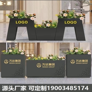 厂家直销景观不锈钢花箱庭院户外市政室外商业街花池铁艺花箱组合