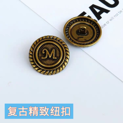复古金属纽扣小香英伦风古金双面尼皮大衣扣子外套装饰小众设计感