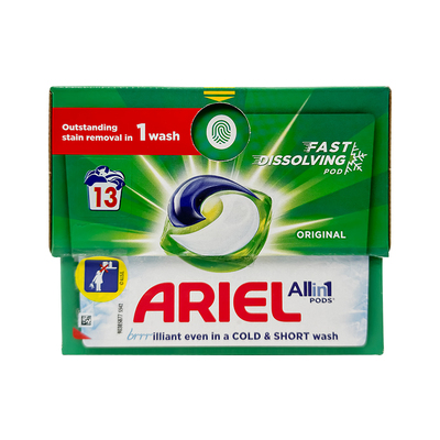 碧浪持久留香敏感肌洗衣液球进口